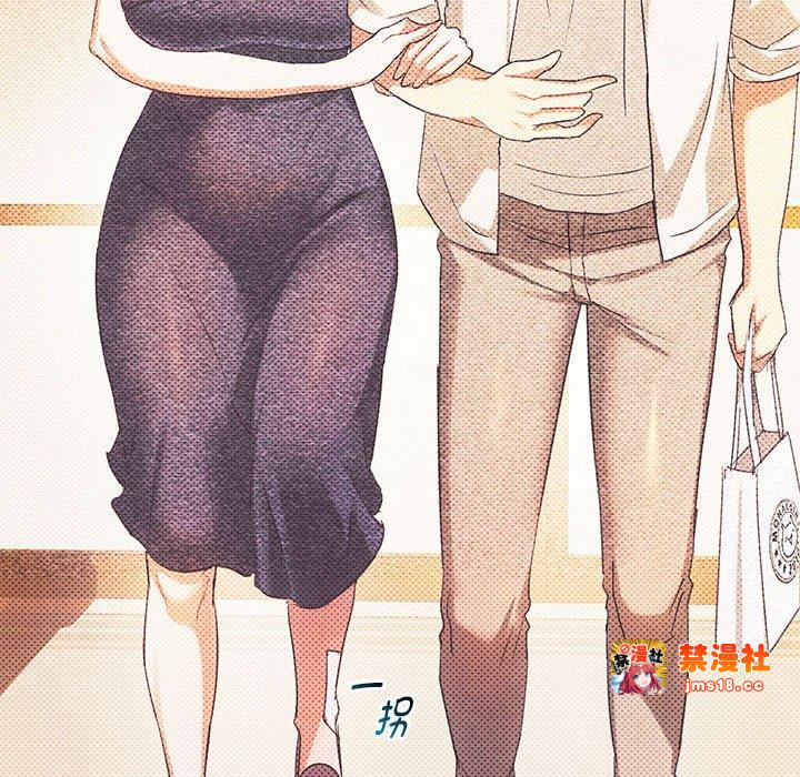 第32话 第 25 页