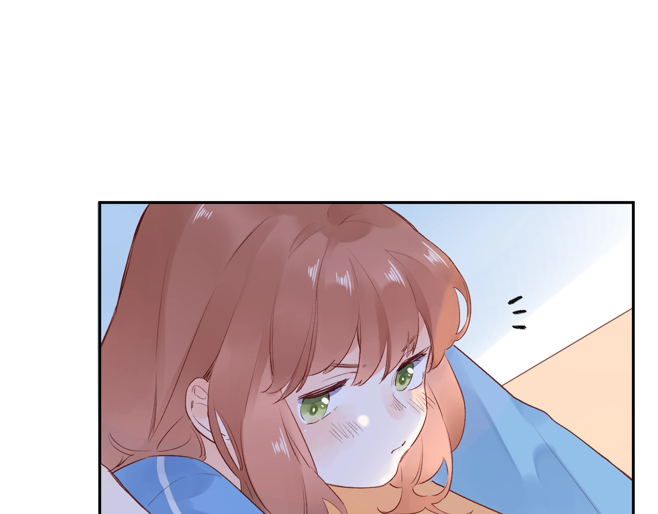 第60话 证明 第 76 页