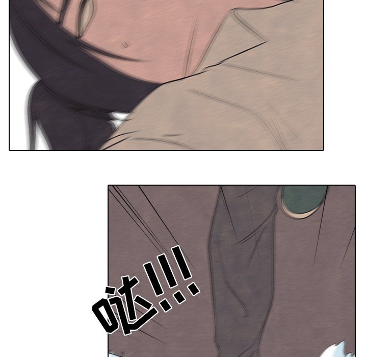 第177话 第 100 页
