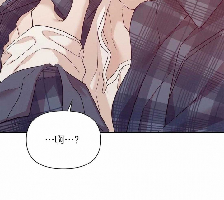 第126话 第126话 第 39 页