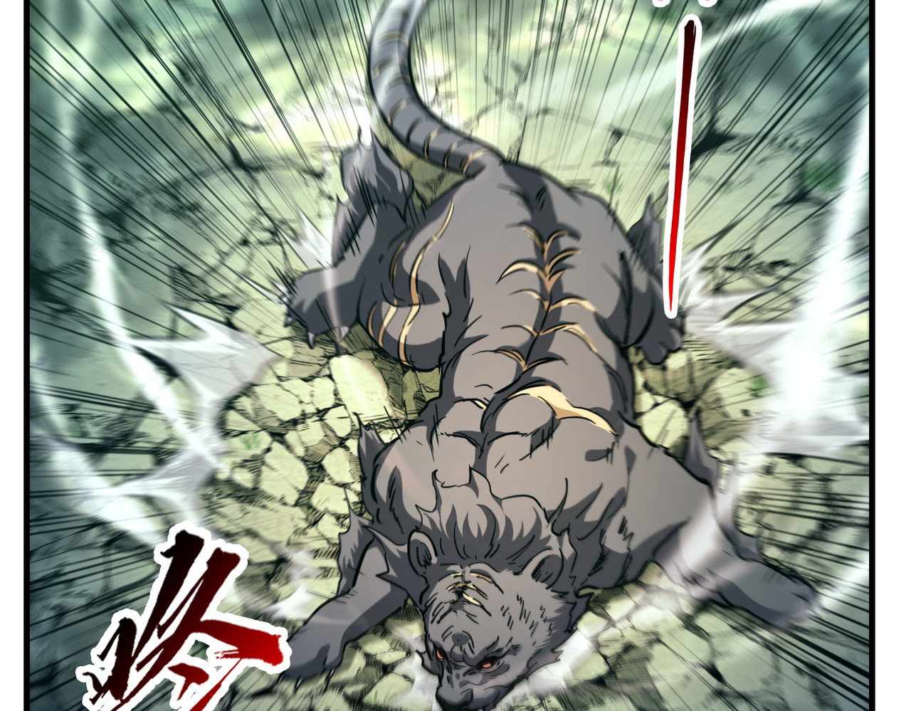 014话：狂赚武道值 第 85 页