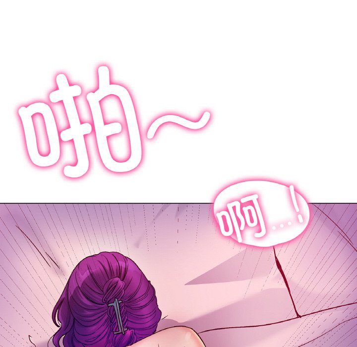 第5话 第 70 页
