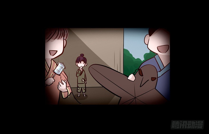 134 这次由我来保护你 第 9 页