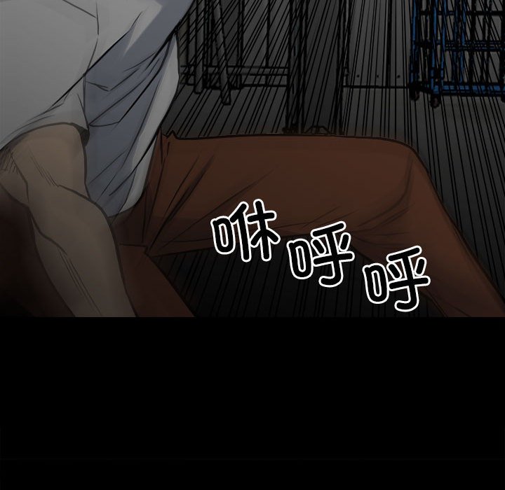第134话 第 101 页