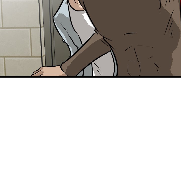 第67话 第 117 页