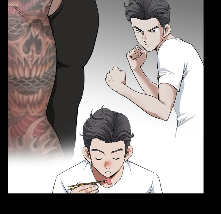 第3话 第 74 页