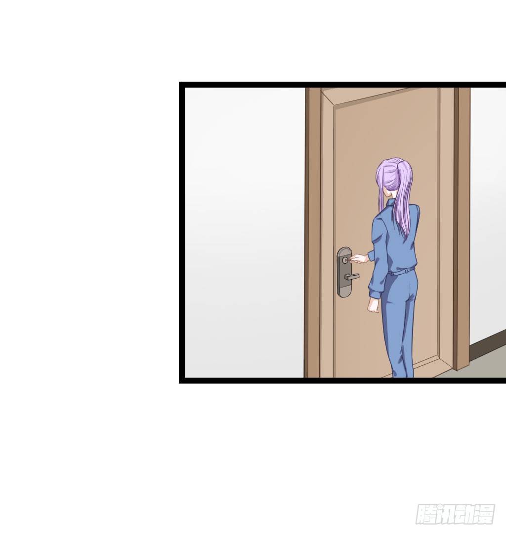 曾经也有一个如此疼爱妹妹的男人 第 23 页