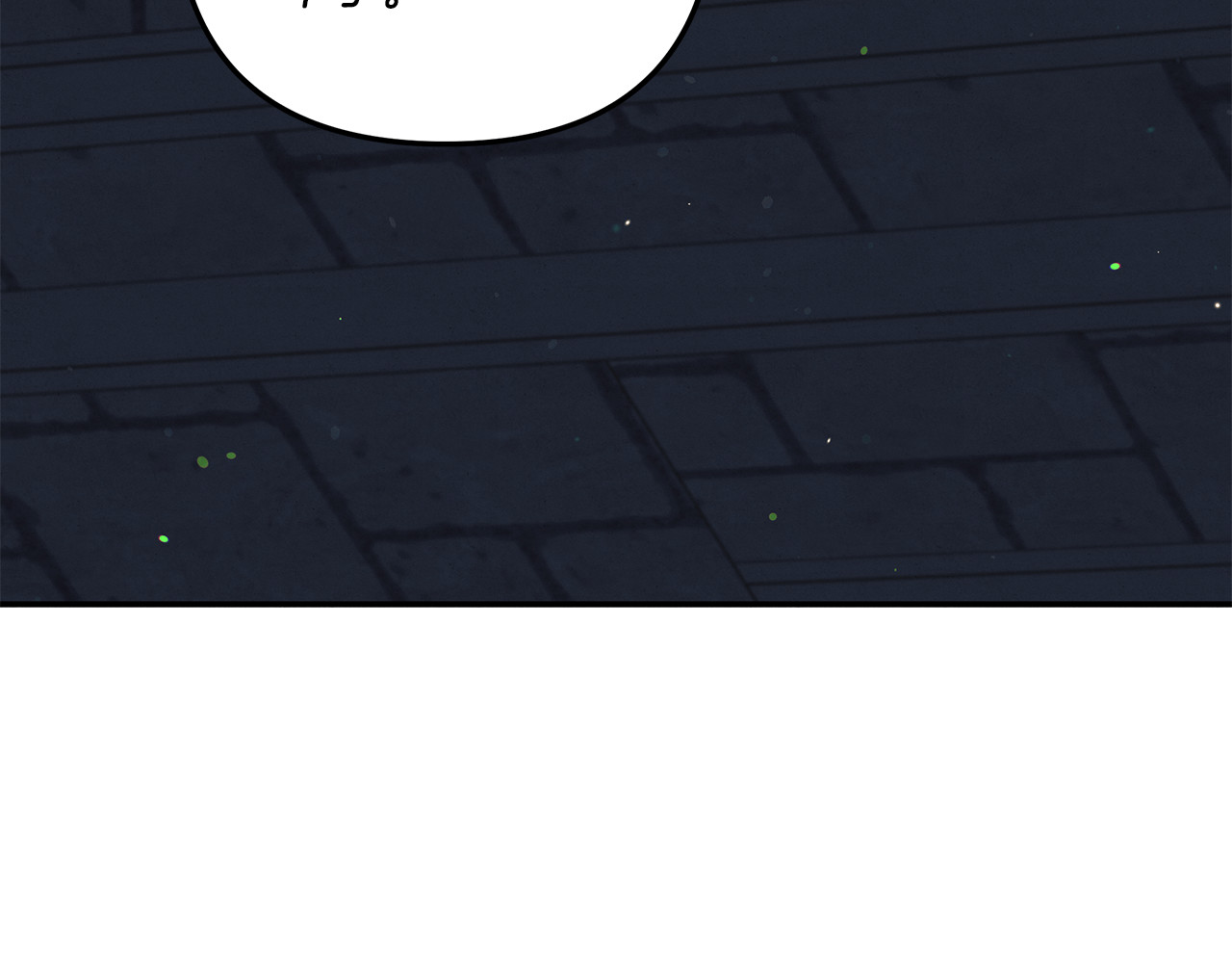 第30话 如此执着 第 209 页