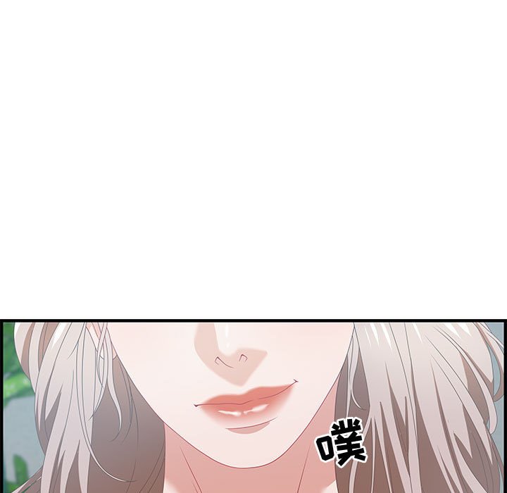 第25话 第 23 页