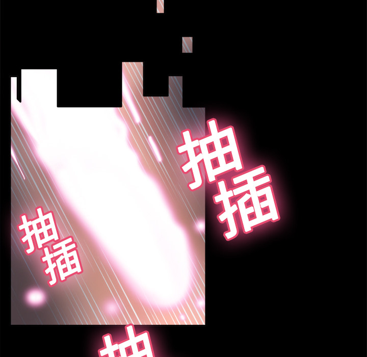 第17话 第 112 页
