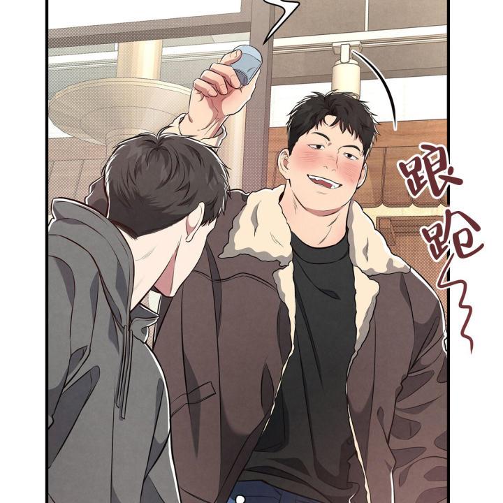 第3话 合适 第 51 页