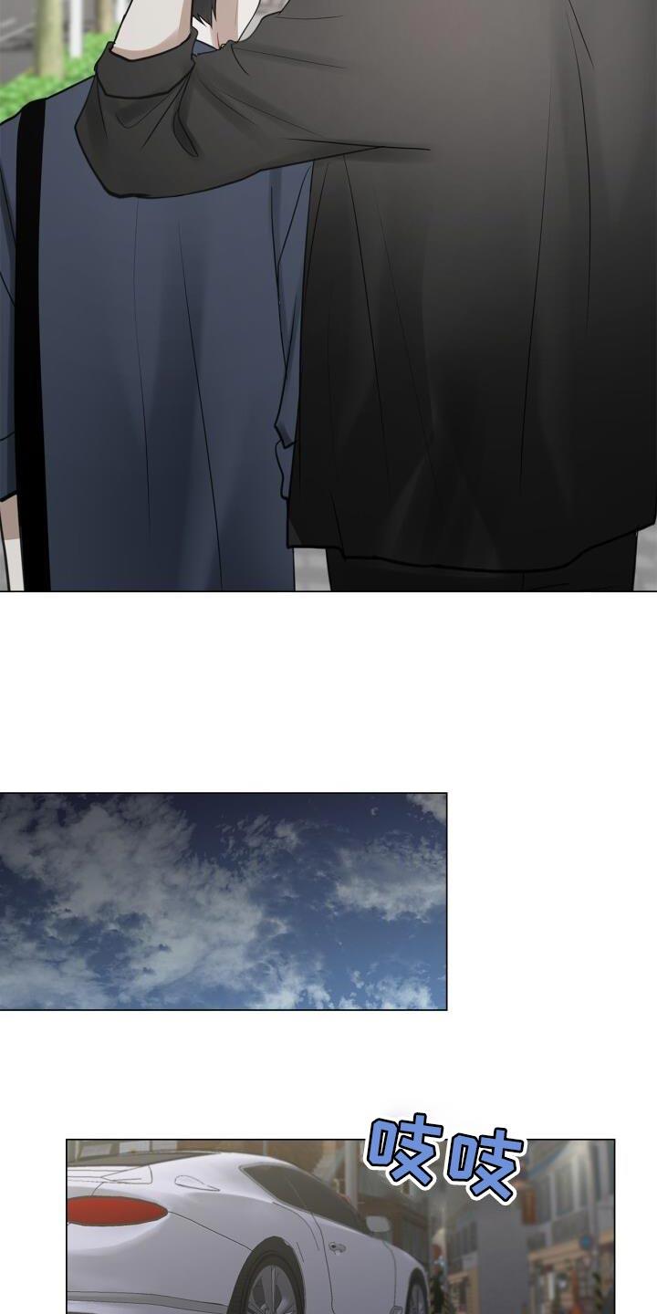 第54话 照片 第 13 页