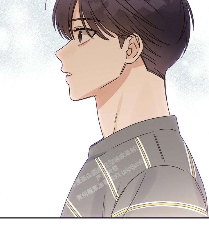第49话 一次见面 第 44 页