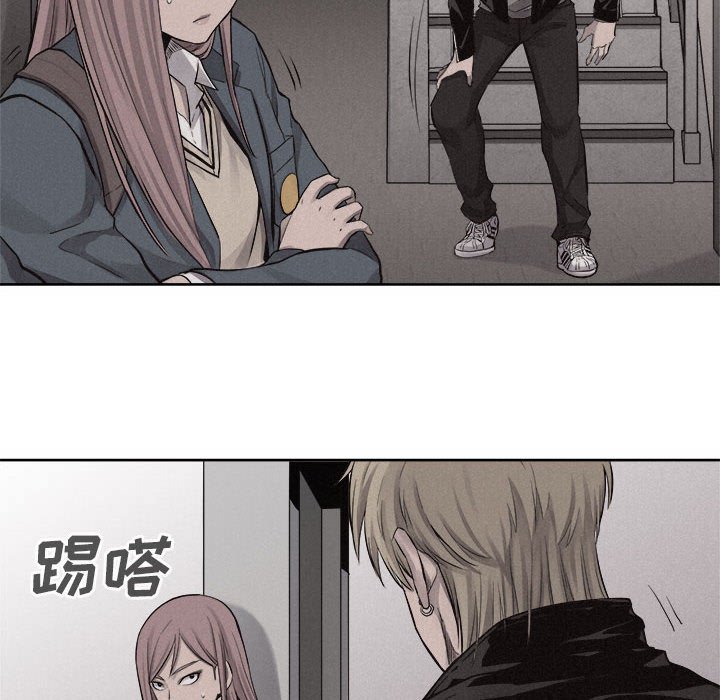 第46话 第 34 页
