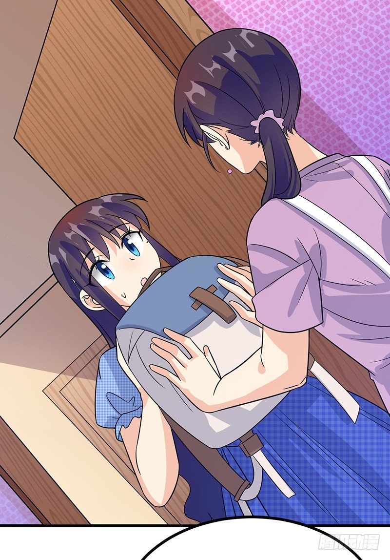 被丢出来了 第 27 页