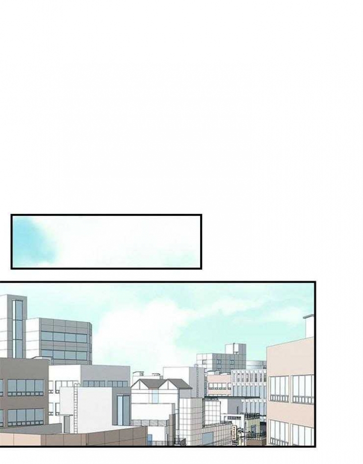 第80话 第80话 第 14 页