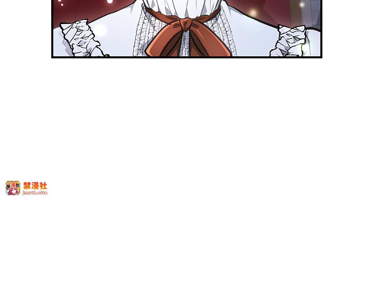 第16话  擅誓忠诚 第 101 页