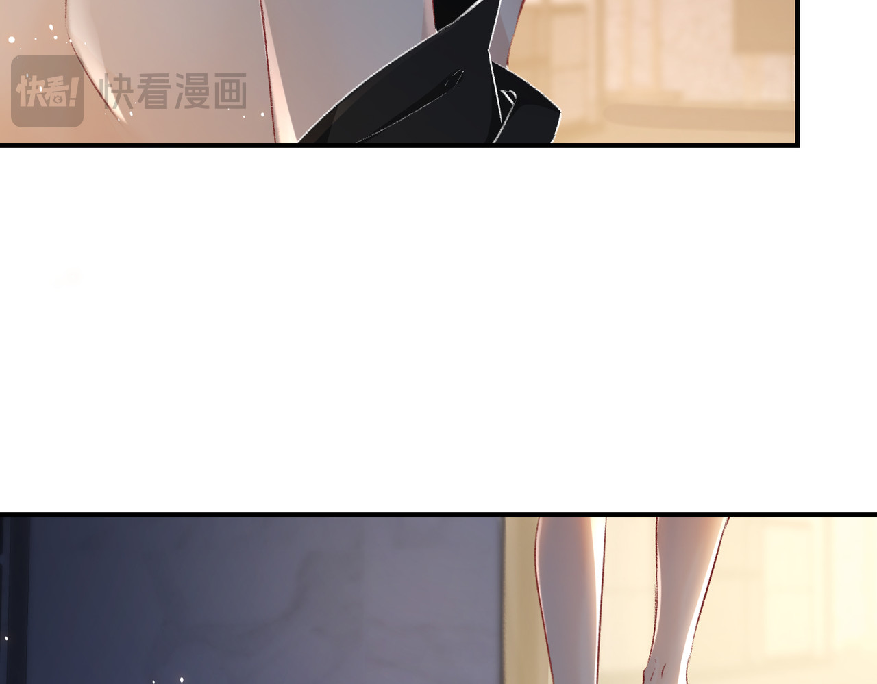 第01话 真假顶流夫妇？ 第 133 页