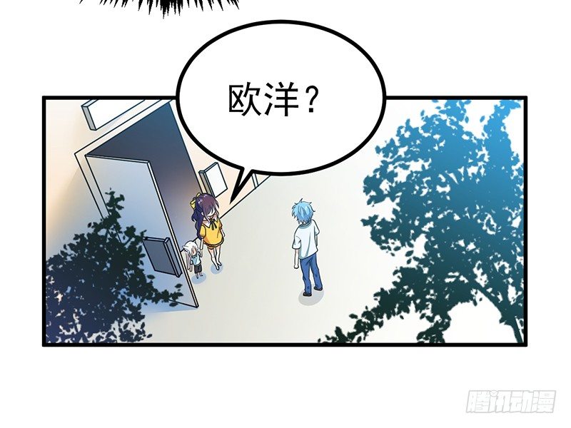 情不自禁YY个痛 第 25 页