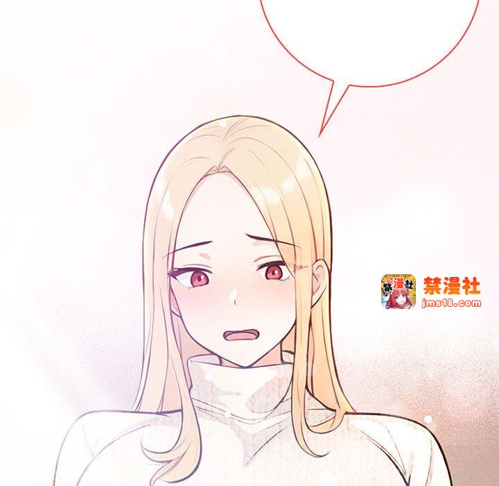 第6话 第 117 页