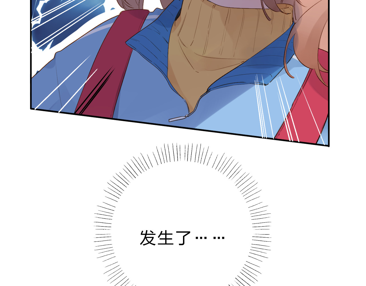 第53话 梦里的向日葵 第 110 页