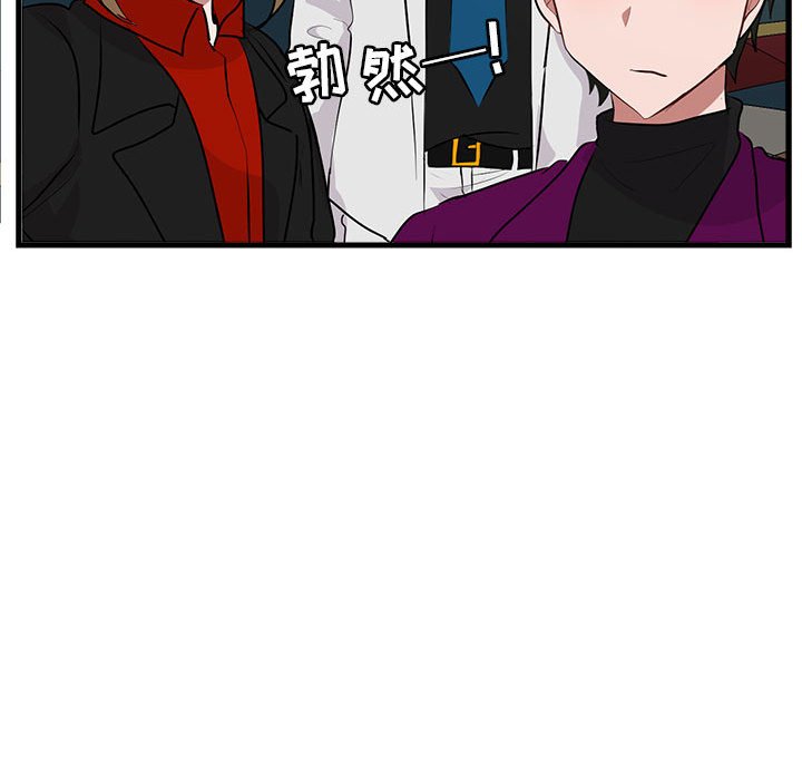 第62话 第 61 页