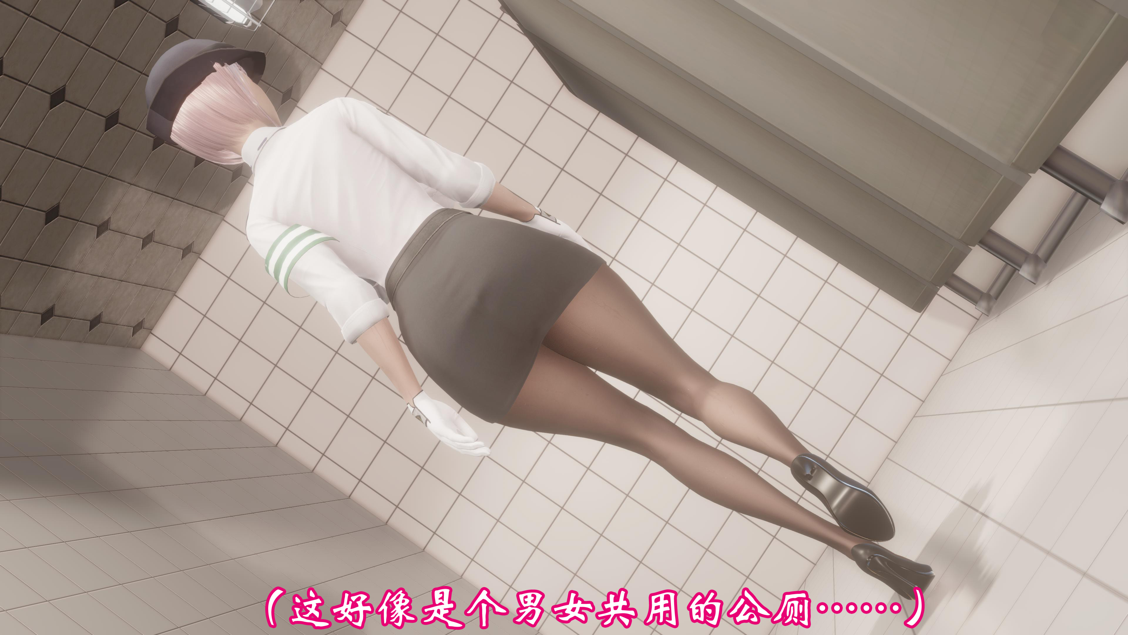 完结 第 53 页