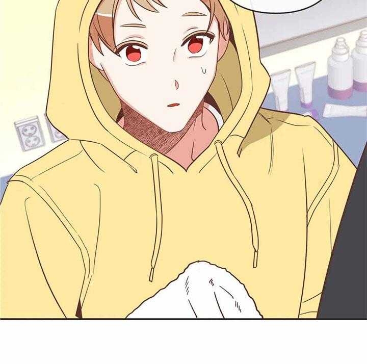 第188话 第188话 第 25 页