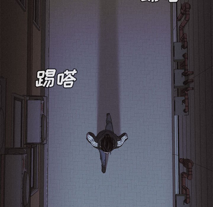 第48话 第 70 页
