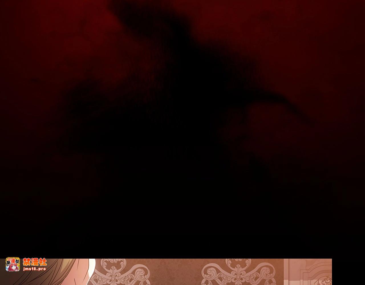 第20话 她不知道的期待 第 17 页