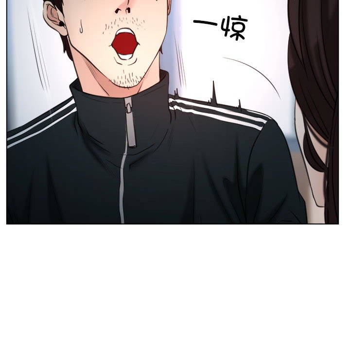 第9话 第 54 页
