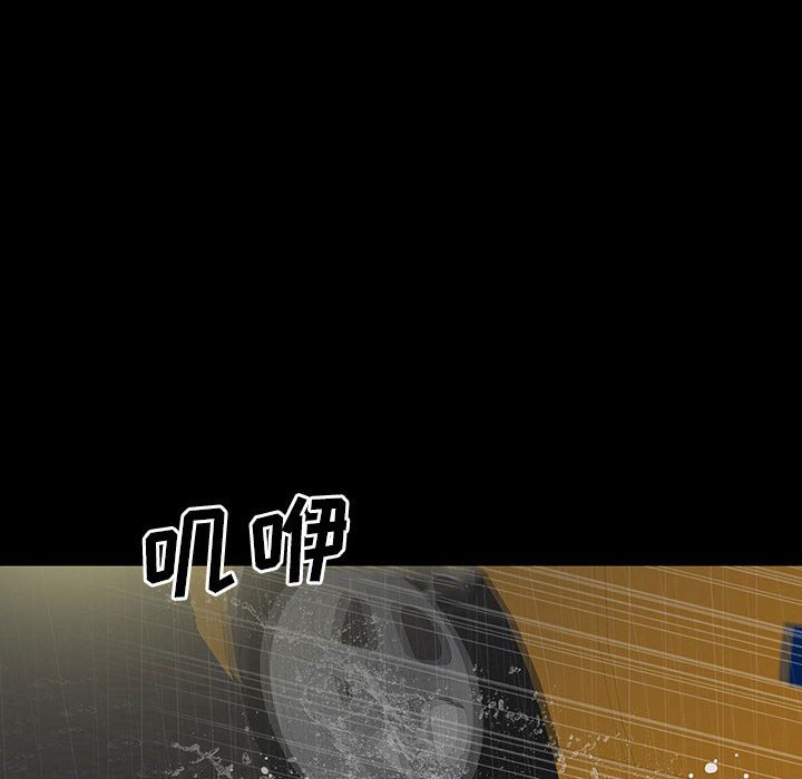 第 21 话 第 64 页