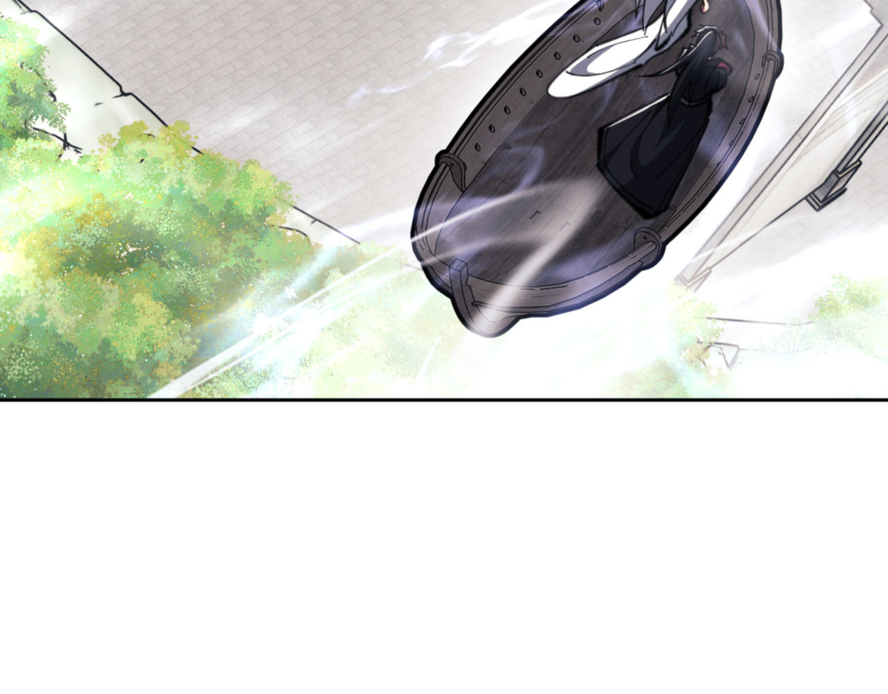 第25话 师妹想做我的道侣？ 第 29 页
