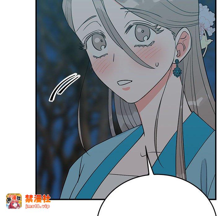 第25话 第 85 页