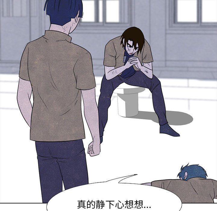 第195话 第 39 页