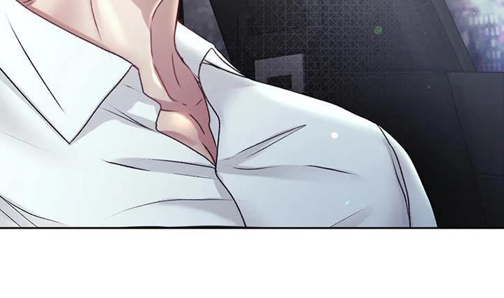 第37话 隐瞒什么 第 30 页