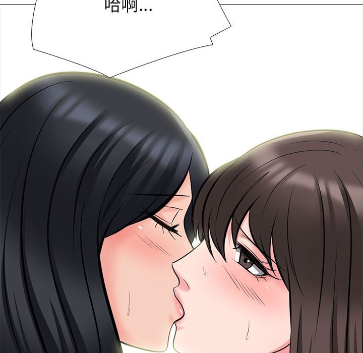 第129话 第 26 页