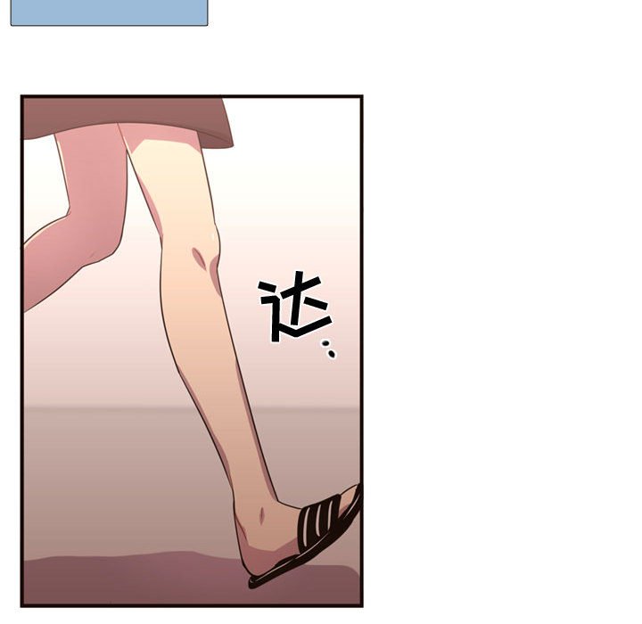第17话 第 37 页