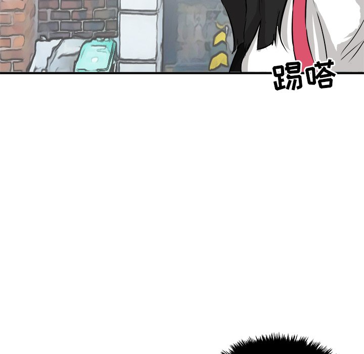 第35话 第 99 页