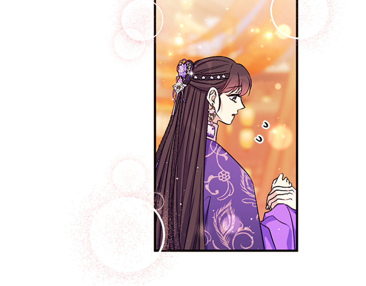 第80话 变装 第 95 页