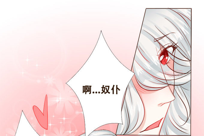 珍藏的合影 第 17 页