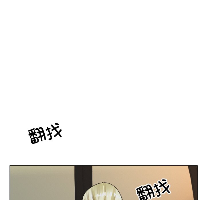 第27话 第 51 页