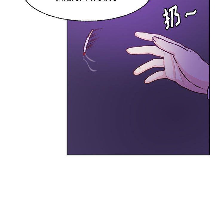 第101话 第 45 页