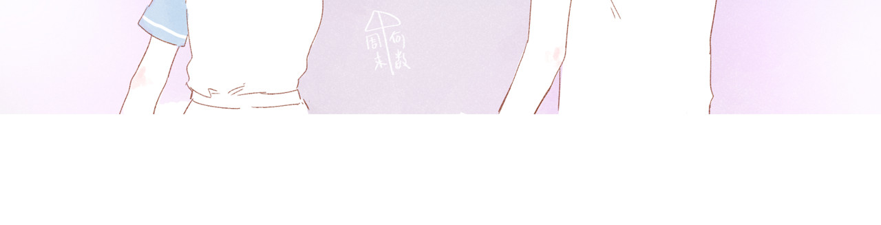 第44话 伪装 第 186 页