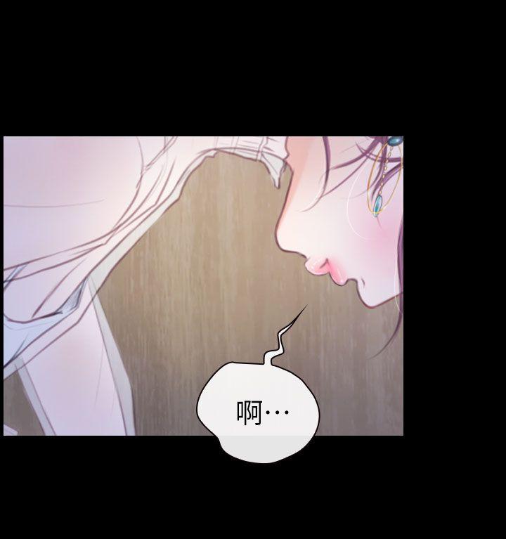 第3话 第 10 页