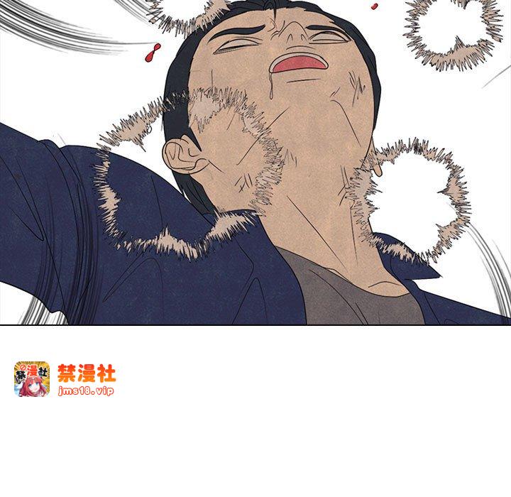 第297话 第 61 页