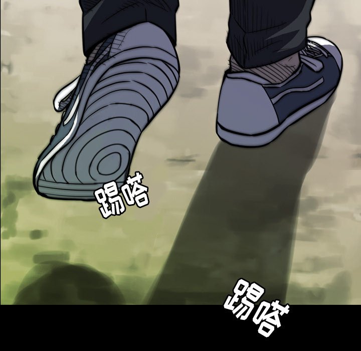 第 19 话 第 145 页