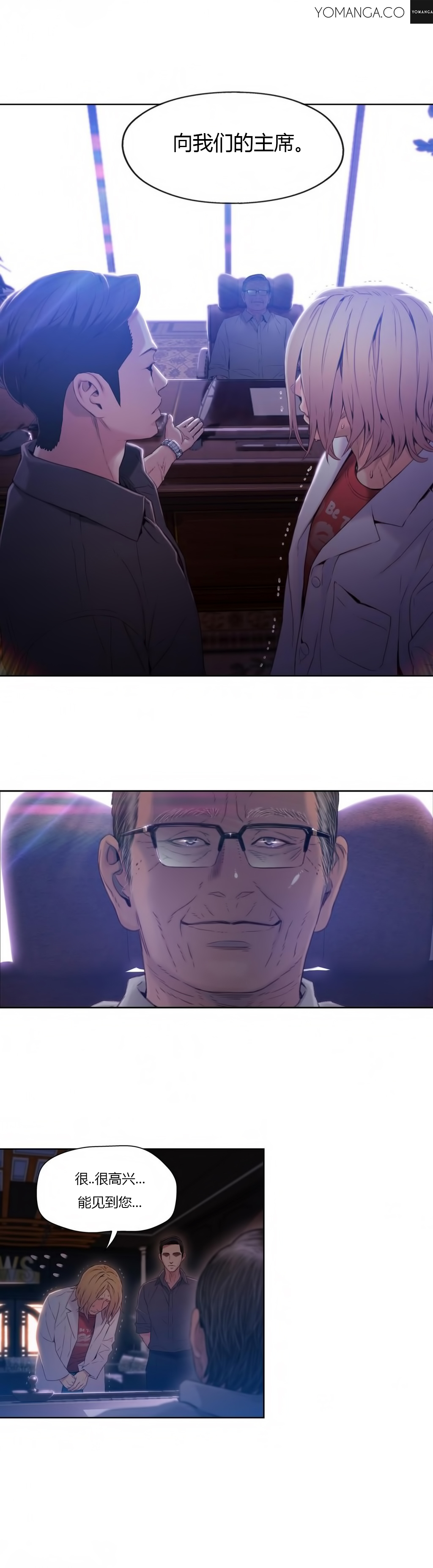 第1话 第 324 页