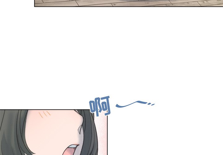 第11话 第 3 页