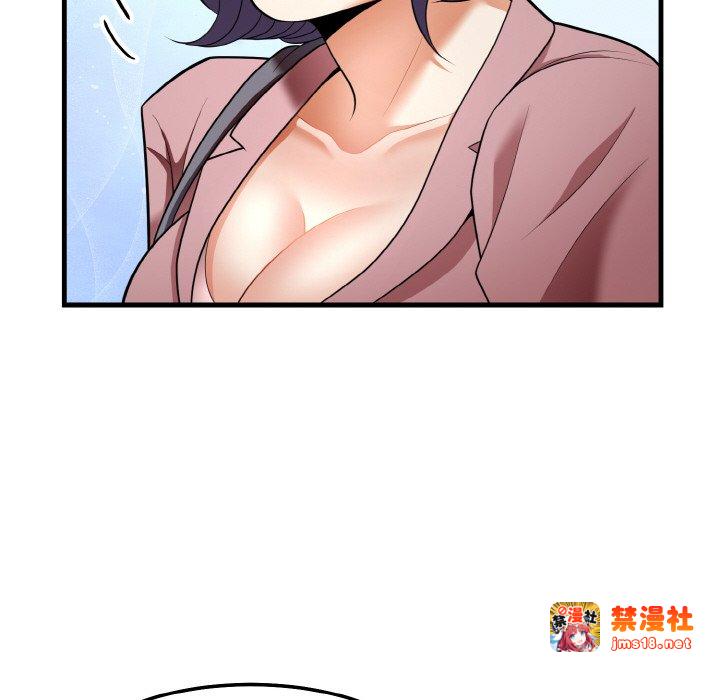 第12话 第 47 页